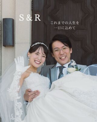 .
.
これまでの人生を一日に込めて
＿＿＿＿＿＿＿＿＿＿＿＿＿＿＿＿＿＿＿＿
＼新潟県内最大級！／

上越市の結婚式場【ザ・グランスイート】
・県内最大級チャペル 地上49mの大聖堂
・リゾート感溢れるパーティ会場
・まるで海外のような特別な空間

[アクセス]
住所：新潟県上越市大道福田554番地
お電話：0120-20-6111（10:00～19:00）
定休日：火曜日

▼見学のご予約はプロフィールURLから✨
@the_gran_suite
＿＿＿＿＿＿＿＿＿＿＿＿＿＿＿＿＿＿＿＿
@minnano_wedding

.
#ウェディングレポート
#結婚式
#thegransuite
#花嫁レポート
