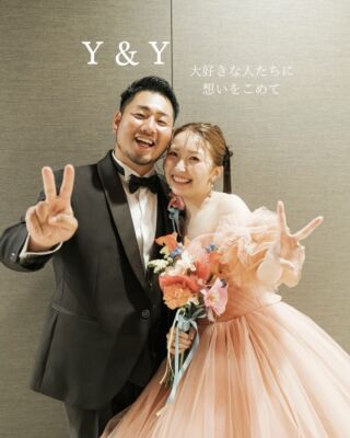 .
.
大好きな人たちに想いをこめて
＿＿＿＿＿＿＿＿＿＿＿＿＿＿＿＿＿＿＿＿
＼新潟県内最大級！／

上越市の結婚式場【ザ・グランスイート】
・県内最大級チャペル 地上49mの大聖堂
・リゾート感溢れるパーティ会場
・まるで海外のような特別な空間

[アクセス]
住所：新潟県上越市大道福田554番地
お電話：0120-20-6111（10:00～19:00）
定休日：火曜日

▼見学のご予約はプロフィールURLから✨
@the_gran_suite
＿＿＿＿＿＿＿＿＿＿＿＿＿＿＿＿＿＿＿＿
@minnano_wedding

.
#ウェディングレポート
#結婚式
#thegransuite
#花嫁レポート