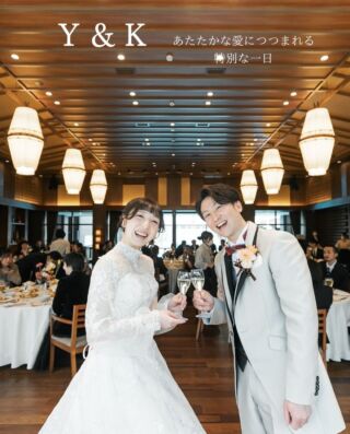.
.
あたたかな愛につつまれる特別な一日
＿＿＿＿＿＿＿＿＿＿＿＿＿＿＿＿＿＿＿＿
＼新潟県内最大級！／

上越市の結婚式場【ザ・グランスイート】
・県内最大級チャペル 地上49mの大聖堂
・リゾート感溢れるパーティ会場
・まるで海外のような特別な空間

[アクセス]
住所：新潟県上越市大道福田554番地
お電話：0120-20-6111（10:00～19:00）
定休日：火曜日

▼見学のご予約はプロフィールURLから✨
@the_gran_suite
＿＿＿＿＿＿＿＿＿＿＿＿＿＿＿＿＿＿＿＿
@minnano_wedding

.
#ウェディングレポート
